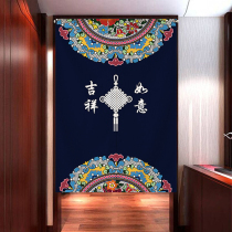 Customized Chinese style curtain home partition curtain kitchen bedroom fabric shade toilet porch curtain