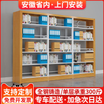 Chuzhou Steel bookshelf Library School bookstore Reading room Book file rack Data rack Single and double-sided iron rack