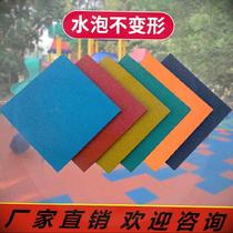 Outdoor rubber floor mat treadmill lawn street dance diatom mud elastic floor half court outdoor gym anti-static
