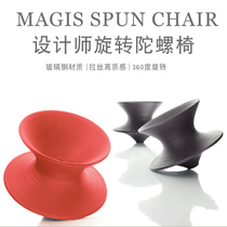 Gyro chair tumbler rotating seat Amusement Park mall leisure glass fiber reinforced plastic seat beauty Chen bench customization