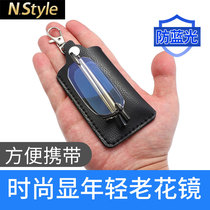 Palms retractable ultra-light portable folding anti-blue light middle-aged and elderly reading glasses mens old glasses womens eyes