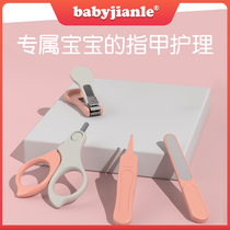 babyjianle baby jianle nail clippers set for newborn infants and young children