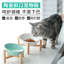 Cat bowl ceramic kitten beveled protection cervical spine dog bowl pet cat food bowl slow food drinking water bowl anti-knock