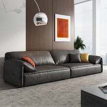 Office sofa coffee table combination leather simple modern business reception office sofa Italian minimalist trio