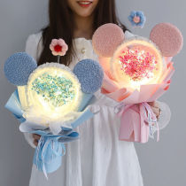 Birthday gift Dry Flower Bouquet 520 Valentines Day Mother Childrens Girl Year Party Decoration Scene