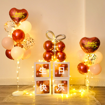 Happy birthday decoration scene arrangement boys and girls year old party table floating balloon background wall floating balloon