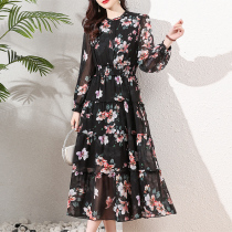 Blockbuster silk dress ladies Spring and Autumn 2022 new long sleeve print beautiful midi skirt mulberry silk