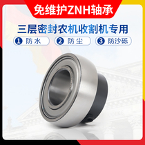  Maintenance-free outer spherical bearings SA UE204 205 206 207 208 209 210 Agricultural machinery harvester