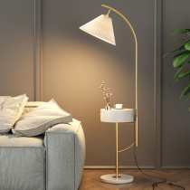 Nordic Pleated floor lamp Living room bedroom ins wind net red American light luxury shelf One-piece vertical table lamp