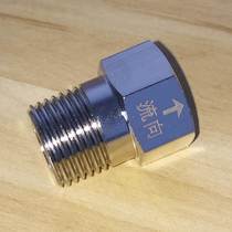 Toilet check valve check valve 4 minutes 1 2 all copper water pipe fitting joint check valve to prevent backflow
