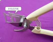 Lead cutting positioning scissors precise positioning cutter power construction tool cutting lead cutting tool pliers lead wire cutting wire cutting lead wire cutting wire