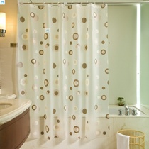 One-piece bathroom waterproof cloth bathing dormitory room shower curtain fabric toilet curtain plastic non-punching