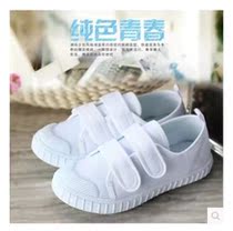 Children Small White Shoes White Cloth Shoes Students Shoes Kindergarten Boys Girl Indoor Pure White Shoes Sails Shoes Performance Shoes