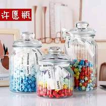 European-style large striped sealed jar wishing bottle wishing bottle lucky star glass bottle floating star bottle
