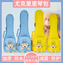 Akusticus thickened ukulele piano bag 23 inch 26 inch ukulele piano bag cute backpack