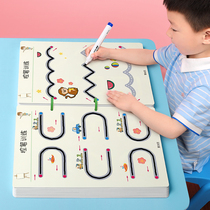 Childrens Handle Training Words PostDexteries RedBook Kindergarten Drawing Practice PostPostPainting Book Color Painting