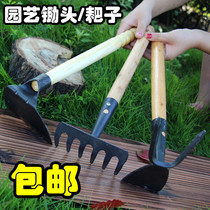  Gardening planting flowers planting vegetables small hoe ripping rake agricultural agricultural tools digging rake removal tools garden three-piece set