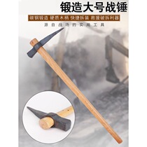  Steel and carbon forging forging large warhammer pointed mining hammer hammer pick pickaxe hammer hammer sledgehammer ripping and turning the ground