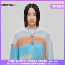 Chen Weiwei Tide Cards CANNOWAIT Heart-shaped Deconstructing Male And Female Couples Fashion Stainless Steel Minimalist Beaded Pearl Necklace