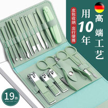 Nail scissors new multi-functional nail clippers to remove dead skin manicure manicure tools portable nail scissors set