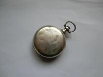 Jin fried broadcast prestige silver shell Big Eight old pocket watch