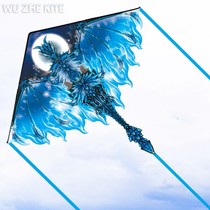Weifang new pterosaur kite adult large high-grade dinosaur kite children breeze easy to fly cartoon kite new