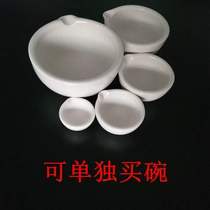 Ceramic Grinding Bowl Grinding Drugmaker Mashing Grinding Machine Pour Bowl Pestle Milk Bowl Tablets Grinding Powder Mortar Pestle