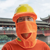 Can be set in a hard hat sunscreen hat Construction site visor curtain mens large brim wide ring riser straw hat set with a large edge