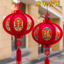 New Year decoration lanterns Spring Festival lanterns New Year red lanterns living room shopping malls exhibition decorations pendants