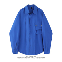 Brand Discount Withdrawal Cabinet Woman Dress Clear Cabin Pick Up Klein Blue Shirt Niche Design Retro Stack Wearing Lining Clothes