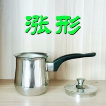 Italian Mocha pot Handmade thickened Teapot Coffee cup Coffee maker Chocolate melting butter syrup style handle