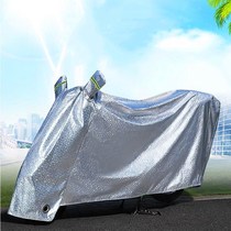 Electric car jacket rain cover motorcycle clothes car cover dust cover battery car rain cover rain protection cloth sunscreen