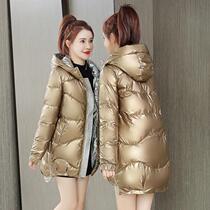 Bright coat womens down cotton jacket long 2021 winter and autumn new cotton clothes Korean loose padded jacket bread
