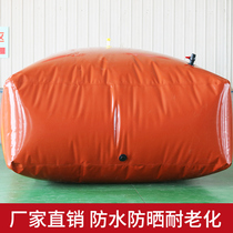  Digester full set of equipment New farm environmental protection gas storage bag New rural red mud soft fermentation tank Household