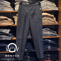 Brooks Brothers Buke Brothers European and American Men Summer Gentleman Straight Casual Pants