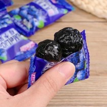 R new independent blueberry plum train with blueberry dried fruit snack