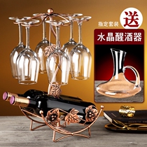 Wine glass set Household crystal glass goblet Grape wine glass decanter creative personality Luxury high-end