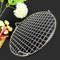  Barbecue net 304 stainless steel barbecue grate round grid plus feet household iron mesh grill oven baking