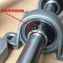 Vertical mounted bearing holder Bracket transmission adjustable zinc alloy assembly Cast iron Heavy-duty high-speed steel Durable