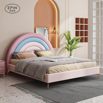 Light luxury childrens bed girl princess bed Girl 1 2 meters single bed modern simple Pink Dream 1 5 rainbow bed