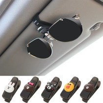 Korean cartoon car glasses frame car glasses clip car card holder box car sun visor storage card