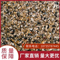 Soybean marsh filter stone warm to fill back natural pebble water for special bean water washing water