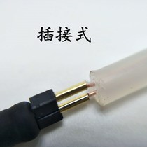 Plugging device welding-free probe plugging device electrical pipe detector PVC pipe detector threading pipe plugging device plugging device plugging device plugging device plugging device 