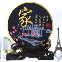 Home decorations move to new House ornaments living room bedroom wine cabinet charcoal carving work O art products Bo ancient shelf family small pendulum