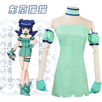 taobao agent Mint clothing, cosplay