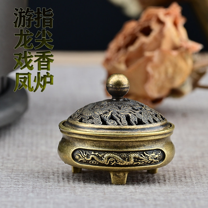 龙凤香炉-龙凤香炉促销价格、龙凤香炉品牌- 淘宝