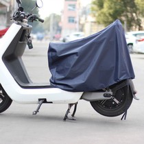 Shade Rain Saddle Cover Waterproof Sunscreen Electric Car Electric Bottle Bike Bike Hood Car Hood Moto Guaib