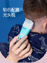 Electrocut Reasoning Hairdresser Baby Ultra Silent Shave Hair Children Pushback Electric Shave Silent Multifunction Silent