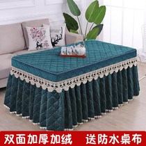 Fire cover cover cover fire table cover cover new rectangular winter electric stove cover waterproof coffee table cover fire cover
