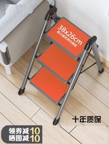 Household herringbone ladder Foldable indoor multi-function ladder Four-step ladder Five-step ladder Double-sided herringbone ladder Household folding ladder